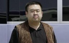 В МИД КНДР прокомментировали смерть Ким Чен Нама