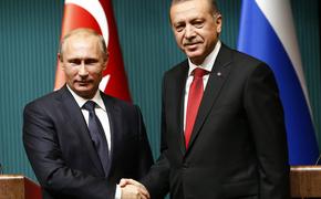 Москва и Анкара на пути к тесному союзу?