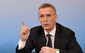Столтенберг заявил о готовности НАТО к улучшению отношений с Россией