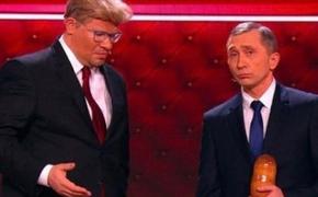 Comedy Club представил свою версию встречи Путина и Трампа (ВИДЕО)