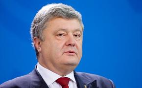 Украина представит в Гааге доказательства «преступлений» России