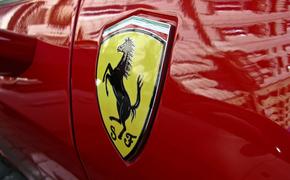 Очередной стритрейсер устроил гонки по Москве на Ferrari