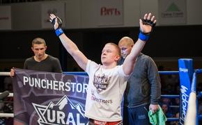 Уральский боец ММА будет выступать в лиге смешанных единоборств Fight Night