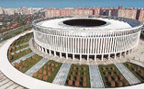 Арена «Краснодара» заняла третье место в рейтинге лучших стадионов 2016 года