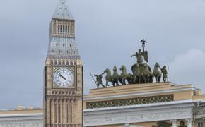 Палата лордов Британии одобрила вторую поправку по выходу из ЕС
