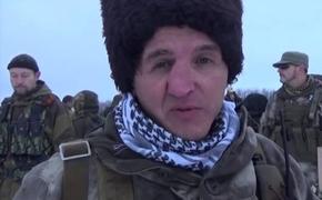 Соцсети: в ЛНР убит командир ополченцев "Пластун"