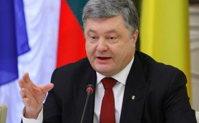 Соглашение о сотрудничестве Украины и Евросоюза подписал Порошенко