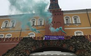 ФСО не зафиксировала проникновение посторонних в Кремль 8 марта