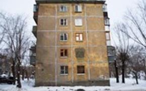 Обитатели московских "хрущевок" переедут в более просторные квартиры