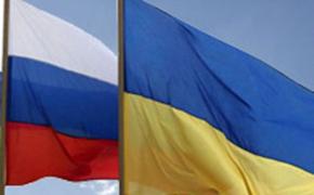 Россия передала в Гаагу 800 страниц документов по иску Украины