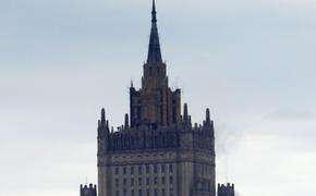 Россию беспокоит применение в Мосуле химического оружия