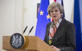 Объявлена дата начала Brexit