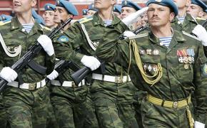 Латвия отказалась посетить "угрожающие" военные объекты в Пскове