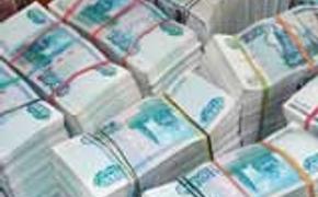 Южный Урал сэкономил 120 миллионов рублей на досрочном погашении кредита