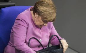 Встречу Трампа с Меркель перенесли из-за непогоды