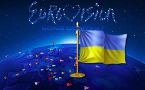 Организаторы "Евровидения" одобряют решение Украины не пускать Самойлову