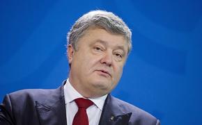 Порошенко назвал условия возобновления грузоперевозок с ДНР и ЛНР