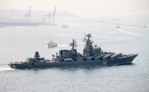 Российский корабль-разведчик снова замечен у берегов США