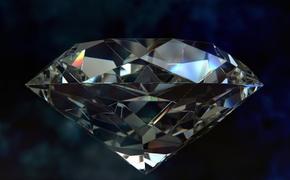 В Африке священник нашел алмаз рекордного размера