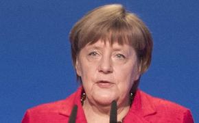 США не ожидают серьезных результатов от встречи Трампа и Меркель