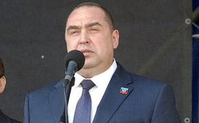 Глава ЛНР выступил за проведение референдума о воссоединении с Россией
