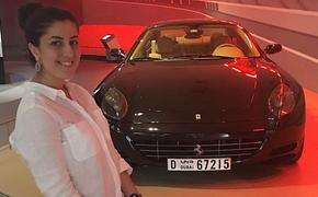 Сотрудниц банка, укравших деньги клиентов, задержали при покупке Ferrari