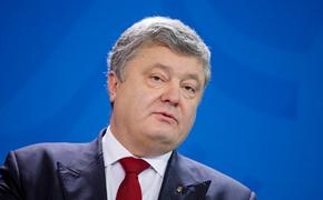 Порошенко срочно вызвал главу СБУ в связи с убийством Вороненкова