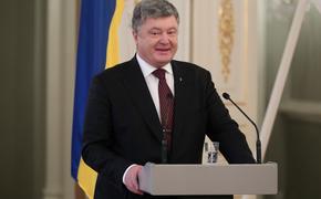 Порошенко нашел объединяющие Украину и Евросоюз идеи