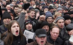 В городах России начались митинги против коррупции