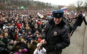 Госдеп призвал отпустить участников незаконных акций в России