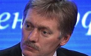 Песков: Кремль уважает право россиян выходить на митинги