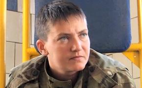 Надежда Савченко: "Евровидение" надо провести в Донбассе