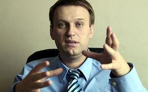 На Навального в суде надели две пары наручников