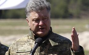 Порошенко отдал поручение о прекращении огня в Донбассе с 1 апреля