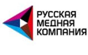 Мощности Кыштымского медеэлектролитного завода вырастут на 40 процентов