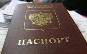 Как подозреваемый во взрыве в метро Петербурга получал российский паспорт