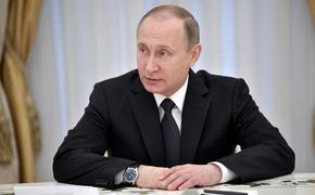 Путин назвал американский удар по базе в Сирии актом агрессии