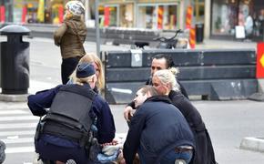 Стокгольмский террорист дал признательные показания