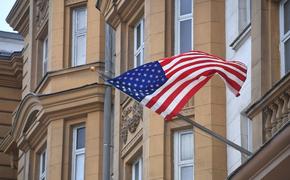 Посольство США призвало американцев в России к повышенной бдительности