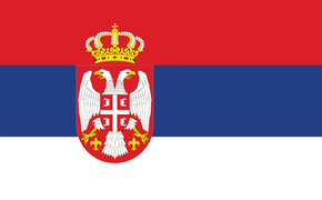 Сербия хочет сохранить дружеские отношения с Россией