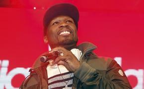 Рэпер 50 Cent во время концерта ударил фанатку (ВИДЕО)