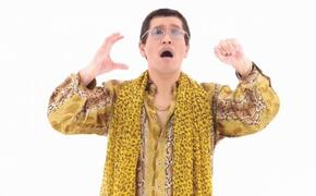 Автору хита Pen Pineapple Apple Pen подарили годовой запас фруктов