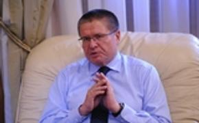 СК допросил экс-подчиненных Улюкаева
