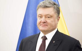 Порошенко отправился в Донбасс