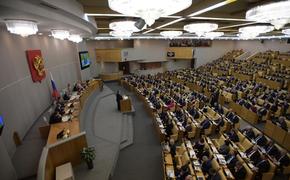 Госдума одобрила перенос президентских выборов на день присоединения Крыма