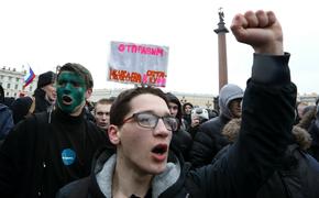 Навальный назвал дату новой акции протеста против коррупции