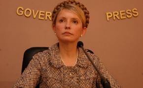Тимошенко обозвала Гройсмана “пупырышкой”