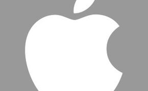 Apple Inc. попала в список компаний, которым разрешено тестировать беспилотники