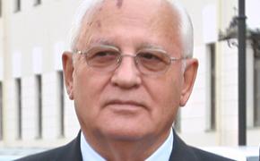 Горбачев: грядет новая война