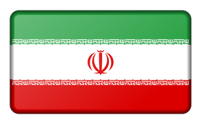 На пост президента Ирана претендуют более 1600 человек